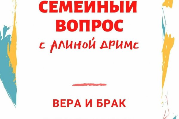 Кракен актуальная ссылка kraken torion net