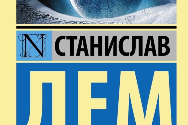 Ссылки тор браузер