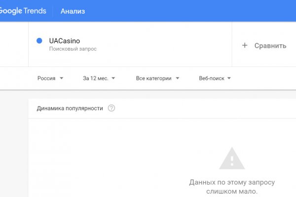 Ссылка на кракен kr2web in