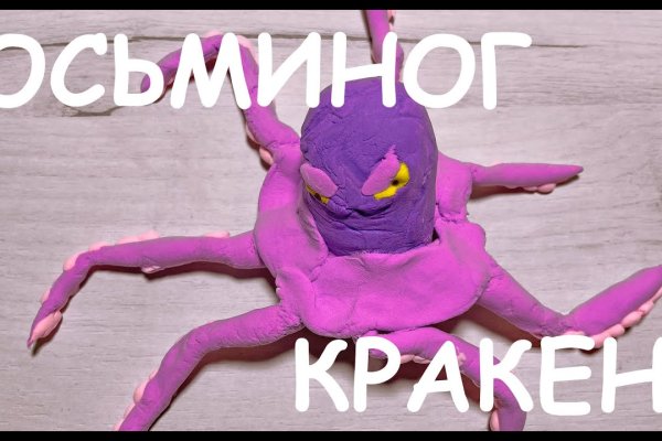 Ссылки на даркнет