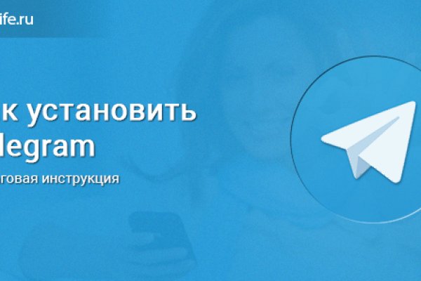 Кракен маркет kr2web in