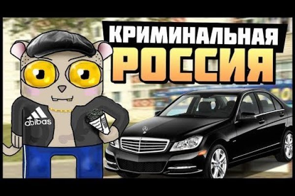 Кракен как зайти через тор браузер