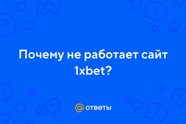 Kraken телеграмм kr2web in